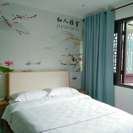 Yangzhou International Youth Hostel Geyuan Garden Exterior foto