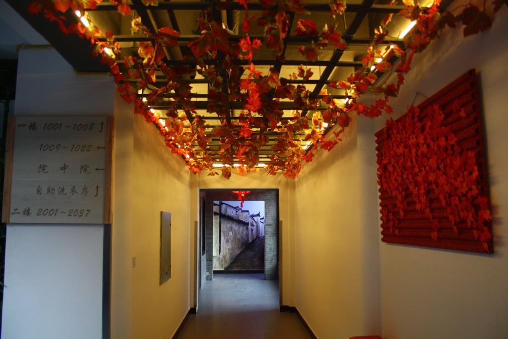 Yangzhou International Youth Hostel Geyuan Garden Exterior foto