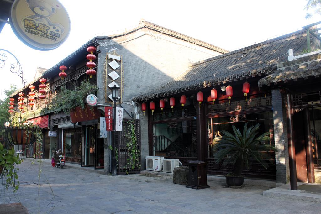 Yangzhou International Youth Hostel Geyuan Garden Exterior foto