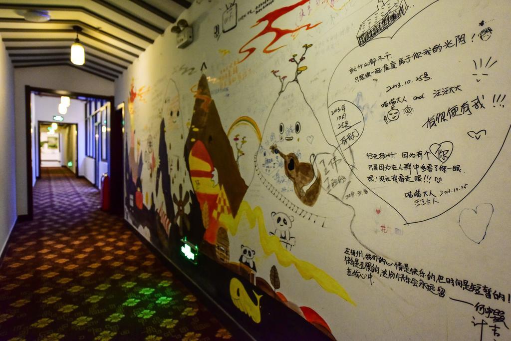 Yangzhou International Youth Hostel Geyuan Garden Exterior foto