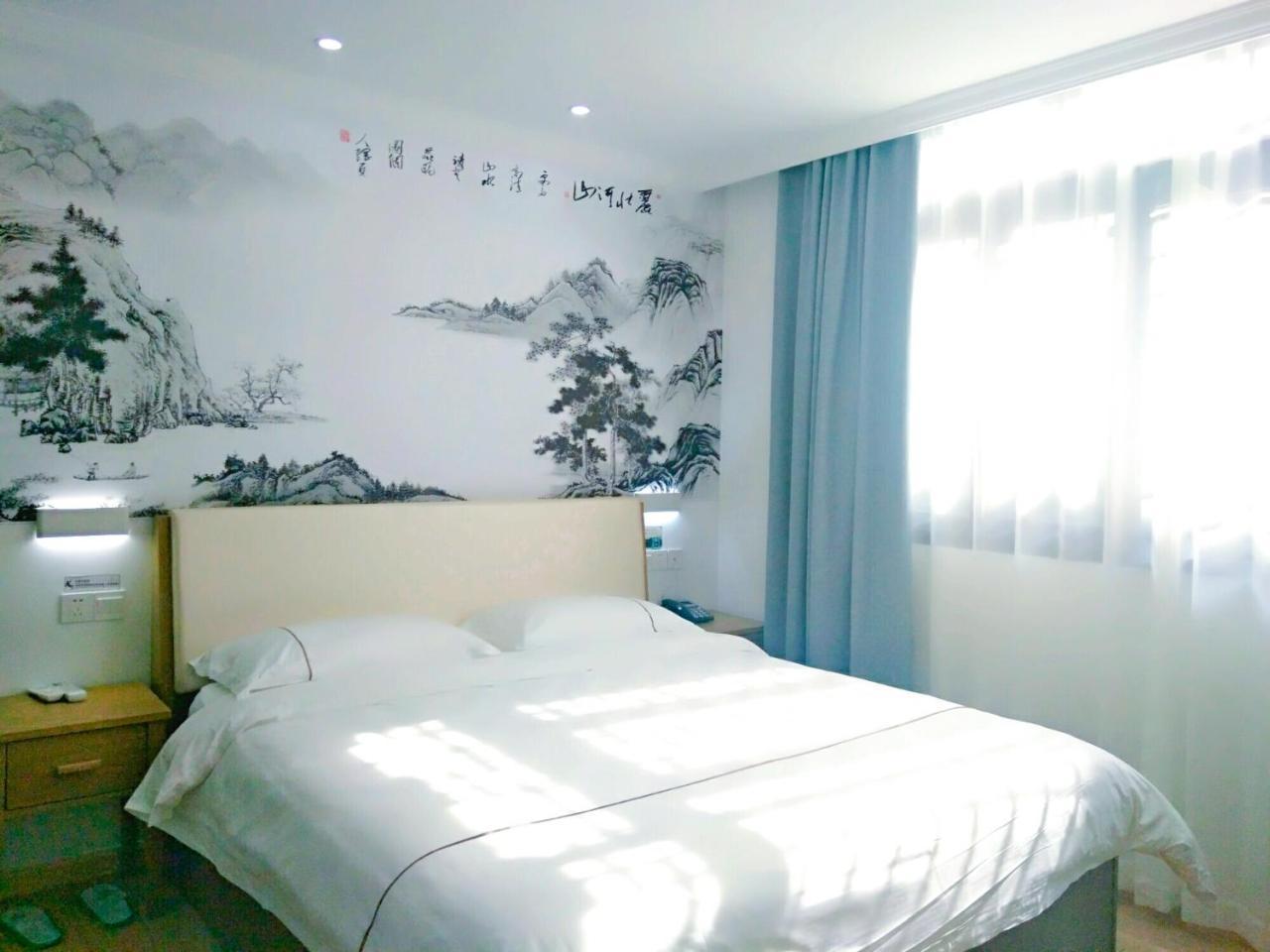 Yangzhou International Youth Hostel Geyuan Garden Exterior foto